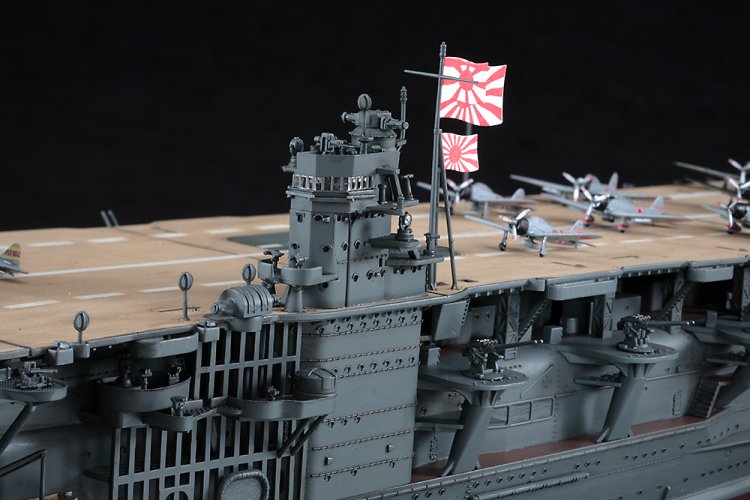 1:350 Hasegawa 40124 Navy Aircraft Carrier Akagi &ndash; Pearl Harbor Attack WWII &ndash; Japanese Aircraft Carrier - Has40124 7 - HAS40124