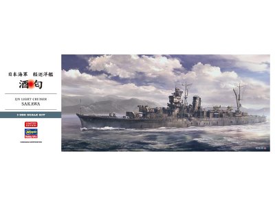 1:350 Hasegawa 40125 IJN Sakawa WWII &ndash; Agano-Class &ndash; Japanese Light Cruiser - Has40125 1 - HAS40125
