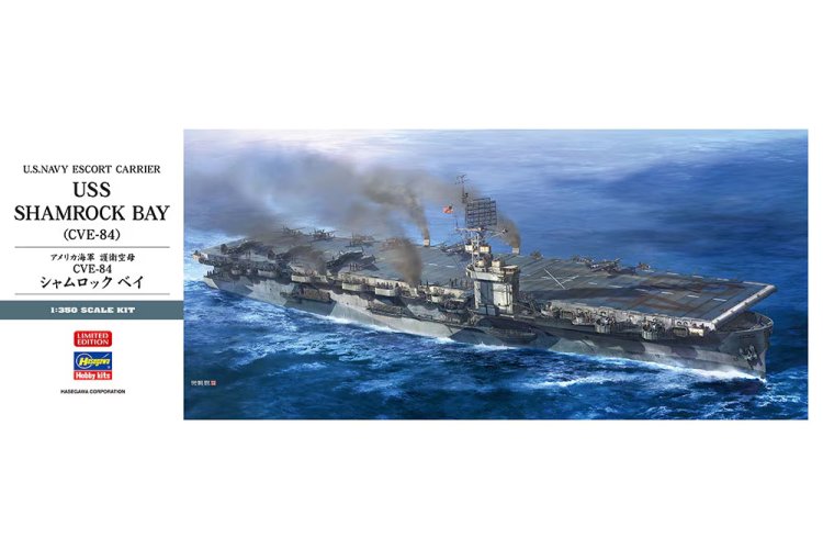 1:350 Hasegawa 40126 USS Shamrock Bay CVE-84 WWII - Casablanca-class - American Escort Carrier - Has40126 1 - HAS40126