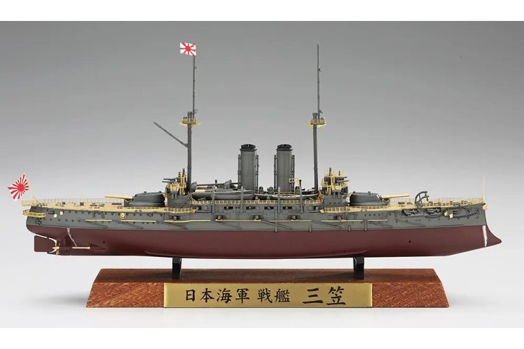 1:700 Hasegawa 43178 IJN Mikasa - Full Hull Special - Full Detail-Up - Japans Slagschip - Has43178 2 - HAS43178