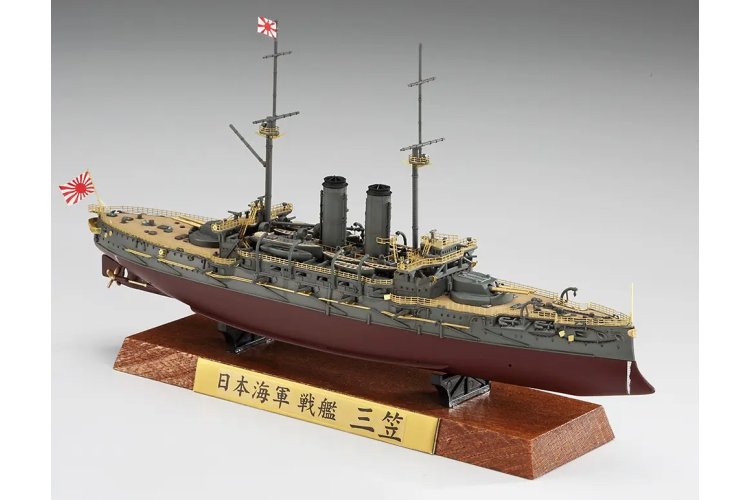 1:700 Hasegawa 43178 IJN Mikasa - Full Hull Special - Full Detail-Up - Japans Slagschip - Has43178 3 - HAS43178