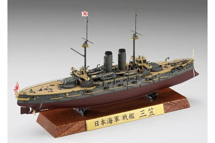 1:700 Hasegawa 43178 IJN Mikasa - Full Hull Special - Full Detail-Up - Japans Slagschip - Has43178 4 - HAS43178