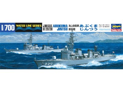 1:700 Hasegawa 49013 JMSDF DE 229 Abukuma / DE 230 Jintsu - Abukuma-klasse - Japans Fregat - Has49013 1x - HAS49013