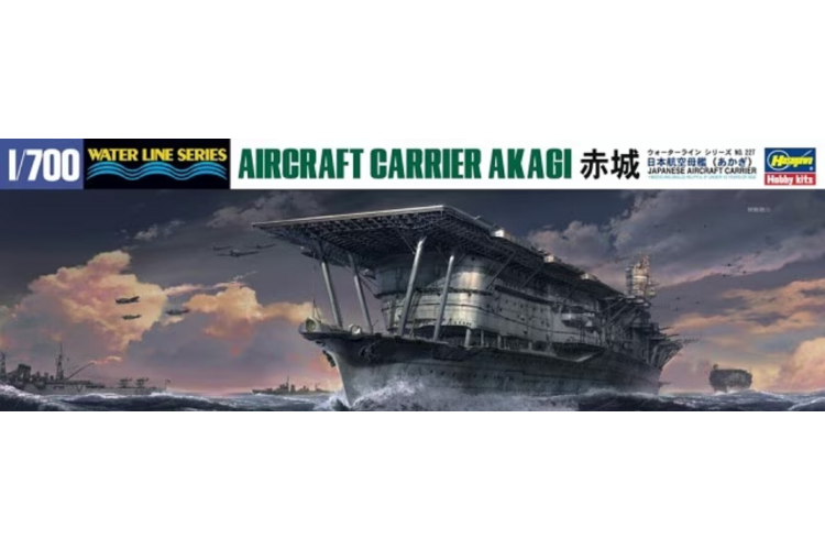 1:700 Hasegawa 49227 Water Line Series Aircraft Carrier Akagi - Has49227 1 - HAS49227