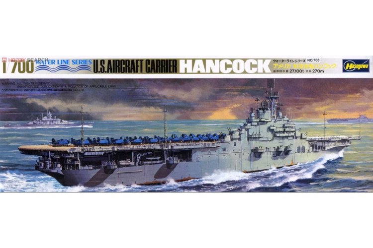1:700 Hasegawa 44708 USS Hancock CV-19 WWII - Essex-klasse - Water Line Series - Amerikaans Vliegdekschip - Has49708 1x - HAS49708