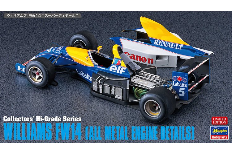 1:24 Hasegawa 51156 Williams FW14 - Metalen Motordetails - Formule 1 Auto - Has51156 1 - HAS51156