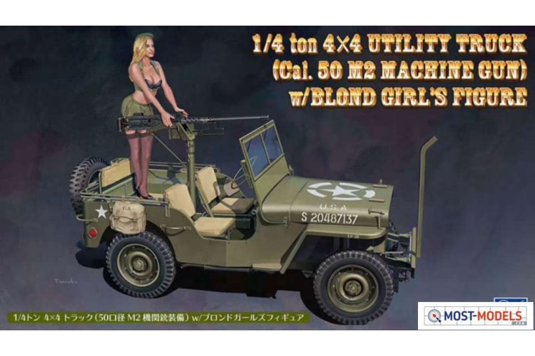 1:24 Hasegawa 52283 4X4 Truck with M2 Machinegun and Lady Figure - Has52283 1 - HAS52283