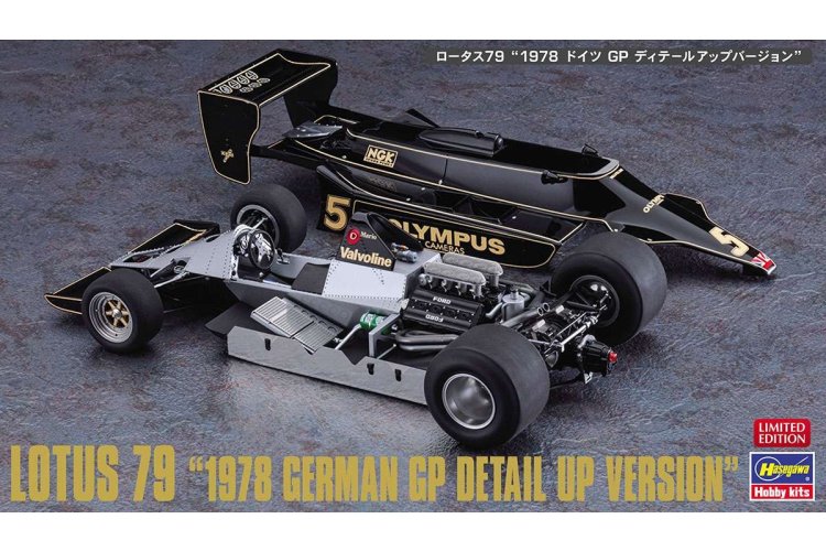 1:20 Hasegawa 52298 Lotus 79 GP 1978 Germany DUV SP498 Race Car - Has52298 - HAS52298