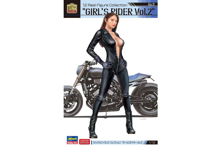 1:12 Hasegawa 52304 12-Real Figure Collection No.11 - Female Rider Part 2 - Motorcycle Figure - Has52304 1 - HAS52304