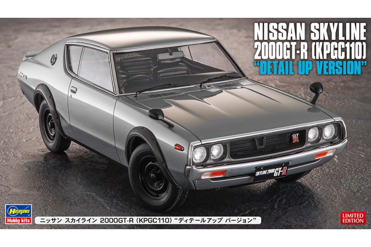 1:24 Hasegawa 52406 Nissan Skyline 2000GT-R - KPGC110- Detail Up Version - Auto - Has52406 1 - HAS52406