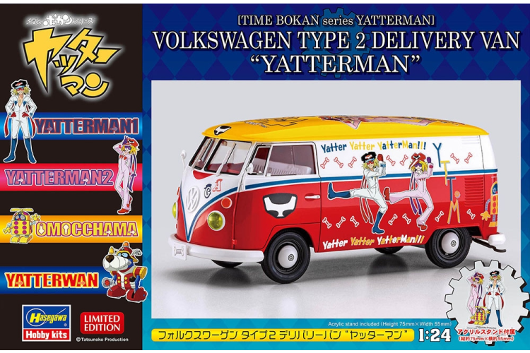 1:24 Hasegawa 52413 Time Bokan Series Yatterman Volkswagen Type 2 Van "Yatterman" - Has52413 - HAS52413