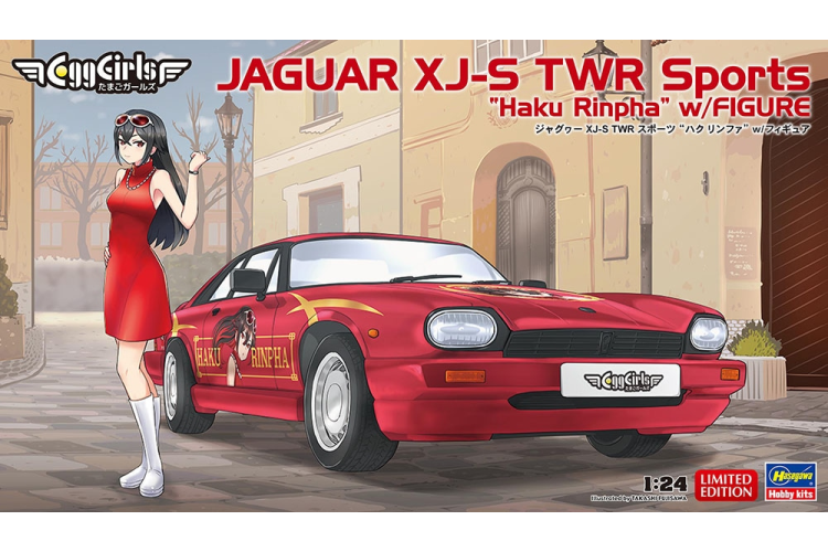 1:24 Hasegawa 52422 Jaguar XJ-S TWR Sports "Haku Rinpha" met Dame Figuur - Auto - Has52422 1 - HAS52422