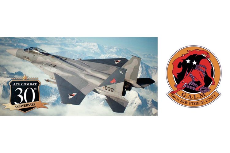 1:72 Hasegawa 52463 Ace Combat 7 Skies Unknown F-15C Eagle Galm 1 with Acrylic Stand &ndash; American Jet Fighter - Has52463 1 - HAS52463