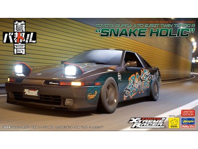 1:24 Hasegawa 52469 Tokyo Xtreme Racer - Toyota Supra A70 2.5GT Twin Turbo R Snake Holic - Japanse Auto - Has52469 1 1 - HAS52469