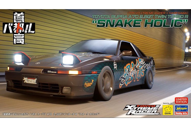 1:24 Hasegawa 52469 Tokyo Xtreme Racer - Toyota Supra A70 2.5GT Twin Turbo R Snake Holic - Japanse Auto - Has52469 1 1 - HAS52469