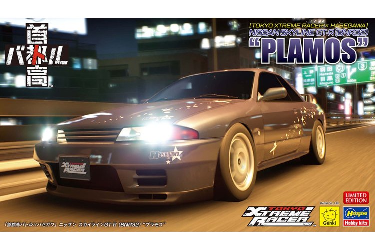 1:24 Hasegawa 52472 Tokyo Xtreme Racer - Nissan Skyline GT-R BNR32 Plamos - Japanse Auto - Has52472 1 - HAS52472
