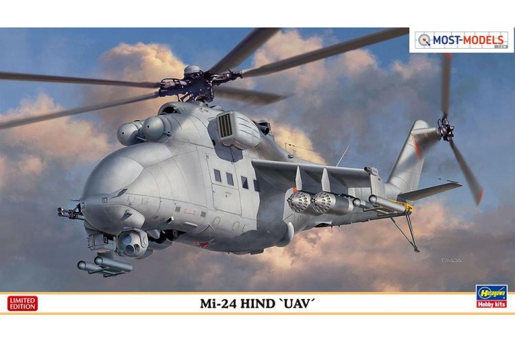 1:72 Hasegawa 02317 Mi-24 Hind UAV  - Has602317 - HAS02317