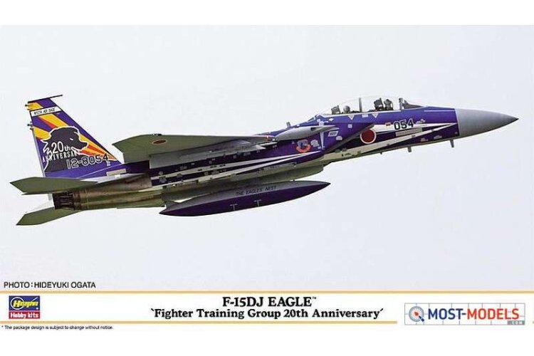 1:72 Hasegawa 02362 F-15DJ Eagle Fighter Training Group 20. - Has602362 1 - HAS02362