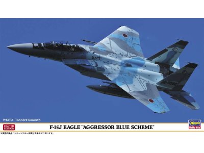 1:72 Hasegawa 02367 F-15DJ Eagle Aggressor Blue Scheme Plane - Has602367 - HAS02367