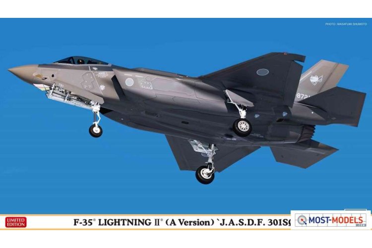 1:72 Hasegawa 02374 F-35 Lightning II A-Version JASDF 301SQ - Has602374 1 - HAS02374