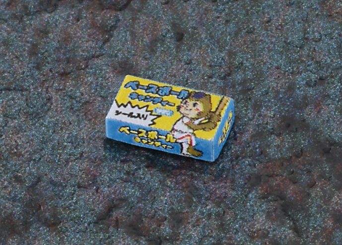 1:12 Hasegawa 62015 Candy Shop Roulette Machine Cabinet &ndash; Japanese Arcade Game &ndash; Diorama - Has62015 6 - HAS62015