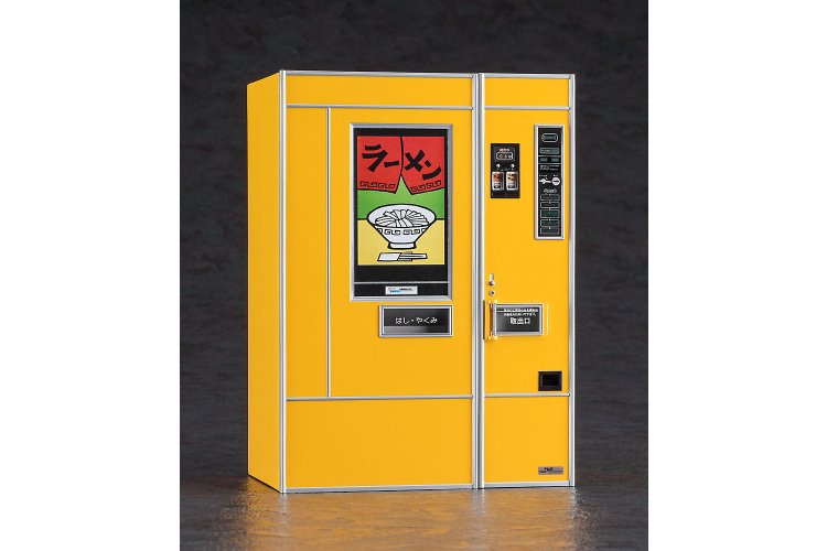 1:12 Hasegawa 62022 Nostalgische Verkoopautomaat voor Ramen - Diorama - Has62022 2 - HAS62022