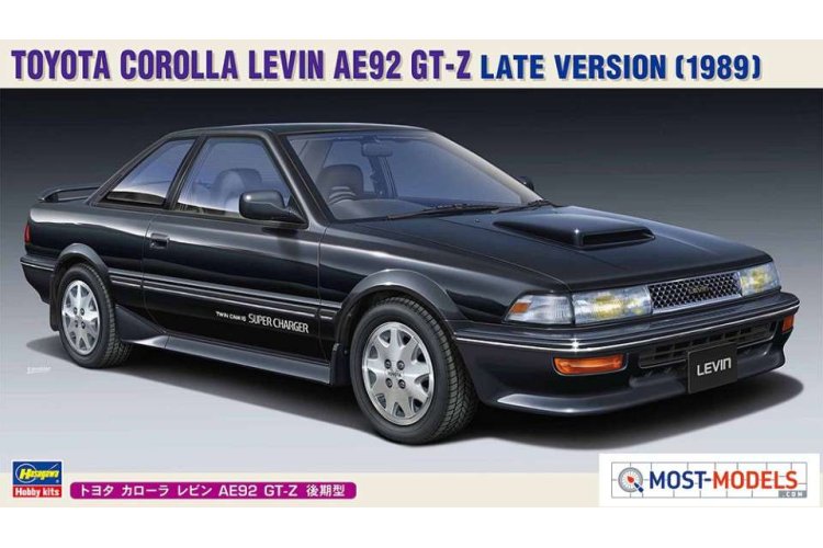 1:24 Hasegawa 20486 Toyota Corolla Levin AE92 GT-Z Car - Has620486 1 - HAS20486