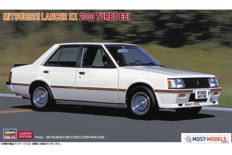 1:24 Hasegawa 20490 Mitsubishi Lancer EX2000 Turbo ECI Car - Has620490 1 - HAS20490