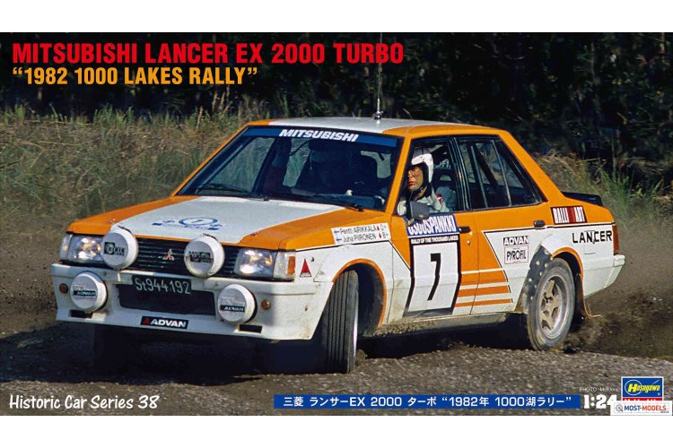 1:24 Hasegawa 21138 Mitsubishi Lancer 2000 Turbo 1000 Lakes HC38 - Has621138 1 - HAS21138