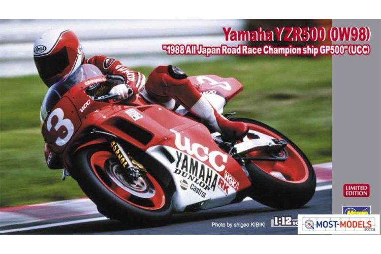 1:12 Hasegawa 21734 Yamaha YZR500 OW98 Japan Champions GP500 - Has621734 1 - HAS21734