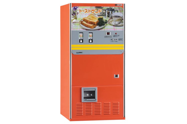 1:12 Hasegawa 62201 Nostalgic Vending Machine &ndash; Toast Sandwich &ndash; Diorama - Has62201 2 - HAS62201