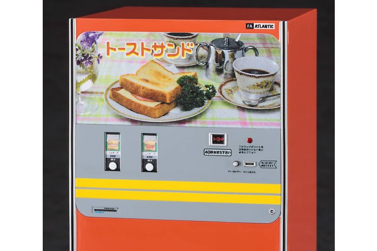 1:12 Hasegawa 62201 Nostalgic Vending Machine &ndash; Toast Sandwich &ndash; Diorama - Has62201 4 - HAS62201