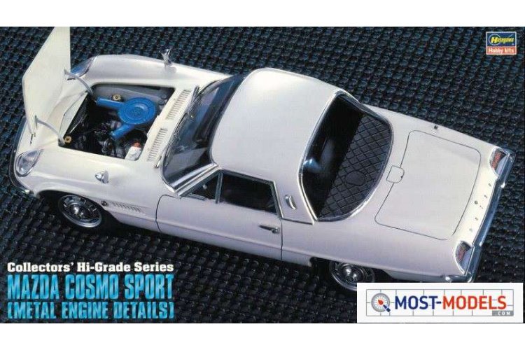 1:24 Hasegawa 51046 Mazda Cosmo SPORT CH46 - Has651046 1 - HAS51046