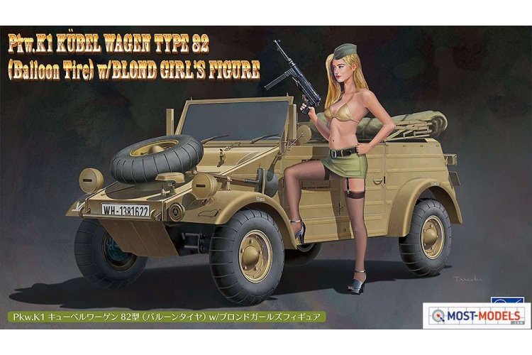 1:24 Hasegawa 52273 K&uuml;belwagen 82 with Blond Lady Figure - Has652273 1 - HAS52273