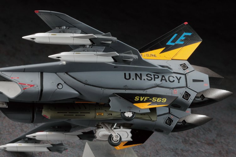1:72 Hasegawa 65799 Macross Plus VF-19A &ndash; SVF-569 Lightnings with High-Maneuver Missiles &ndash; Science Fiction - Has65799 4 - HAS65799