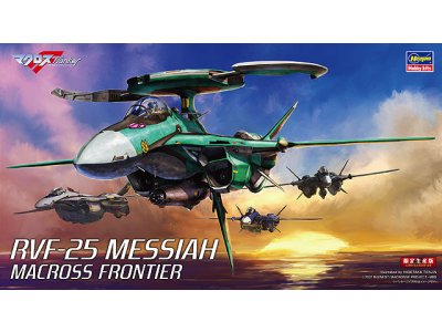 1:72 Hasegawa 65828 RVF-25 Messiah - Macross Frontier - Sciencefiction Vliegtuig - Has65828 1x - HAS65828