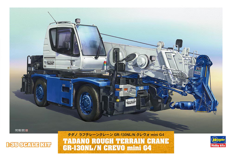 1:35 Hasegawa 66008 Tadano Rough Terrain Crane GR-130NL/N Crevo Mini G4 - Has66008 - HAS66008