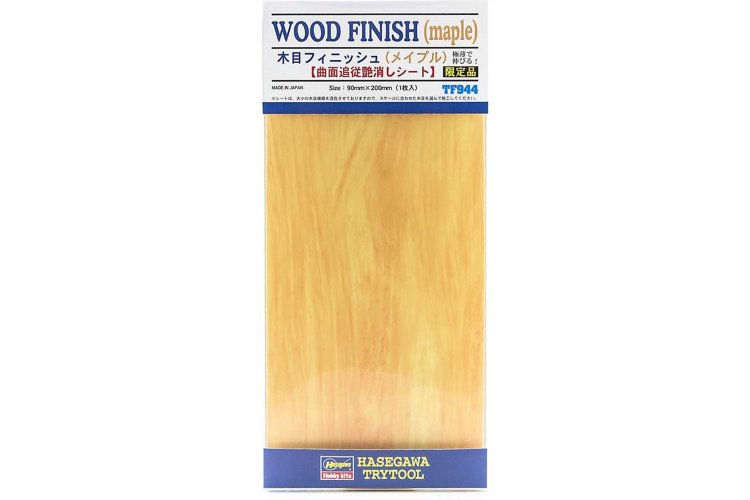 Hasegawa 71944 TF944 Wood Finsh Maple - Foil - 90x200mm - Has71944 - HAS71944
