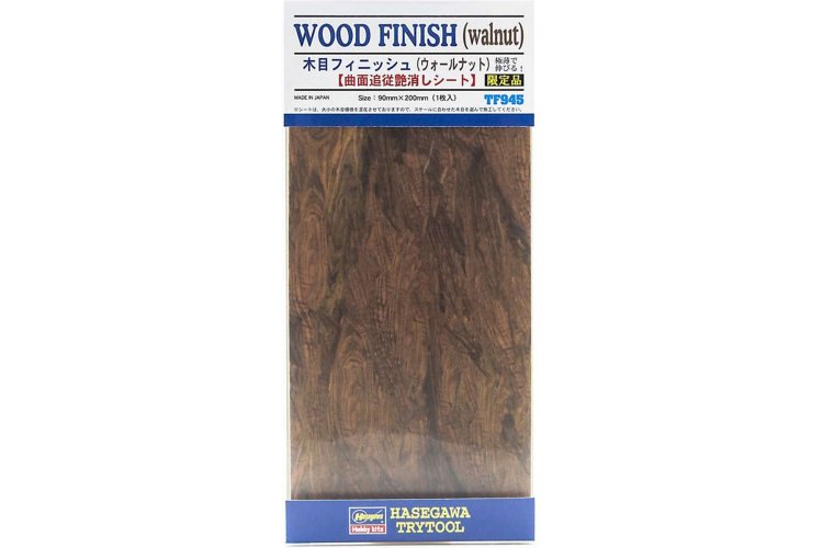 Hasegawa 71945 TF945 Wood Finish Walnut - Foil - 90x200mm - Has71945 - HAS71945
