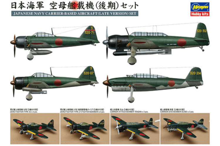 1:350 Hasegawa 72162 IJN Junyo, Flugzeuge - Has72162 1 - HAS72162