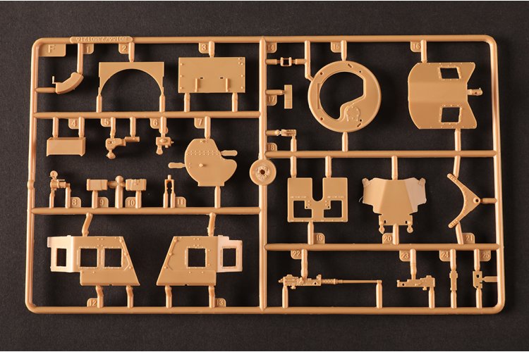 1:35 HobbyBoss 80156 Cougar H A1 4x4 MRAP - Amerikaans Gepantserd Voertuig - Hbs80156 22 - HBS80156