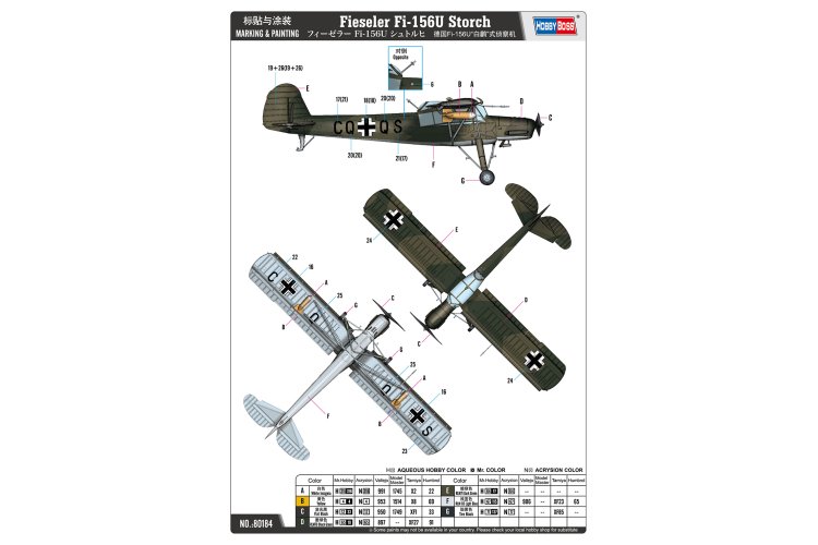 1:35 HobbyBoss 80184 Fieseler Fi-156U Storch - Propeller Aircraft - Hbs80184 4 - HBS80184