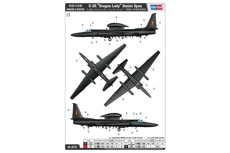 1:48 HobbyBoss 81740 Lockheed U-2R Dragon Lady