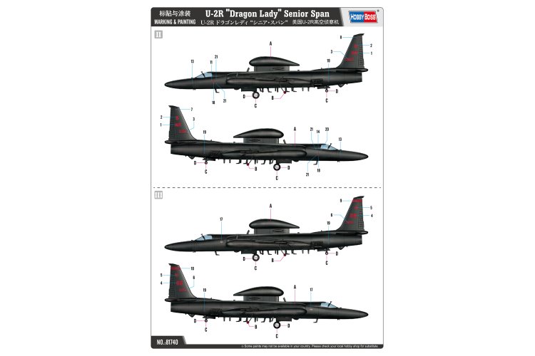1:48 HobbyBoss 81740 Lockheed U-2R Dragon Lady - Hbs81740 5 - HBS81740