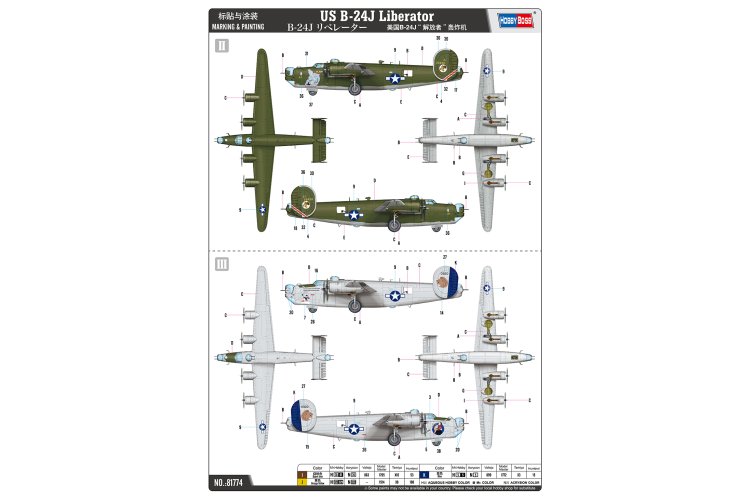 1:48 HobbyBoss 81774 US B-24J Liberator Plane - Hbs81774 5 - HBS81774