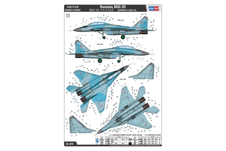 1:48 HobbyBoss 81787 Mikoyan - MiG-35 Fulcrum-F - Jet - Hbs81787 4 - HBS81787
