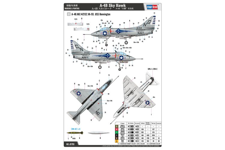 1:48 HobbyBoss 81790 Douglas A-4B Skyhawk - Amerikaanse Straaljager - Hbs81790 6 - HBS81790