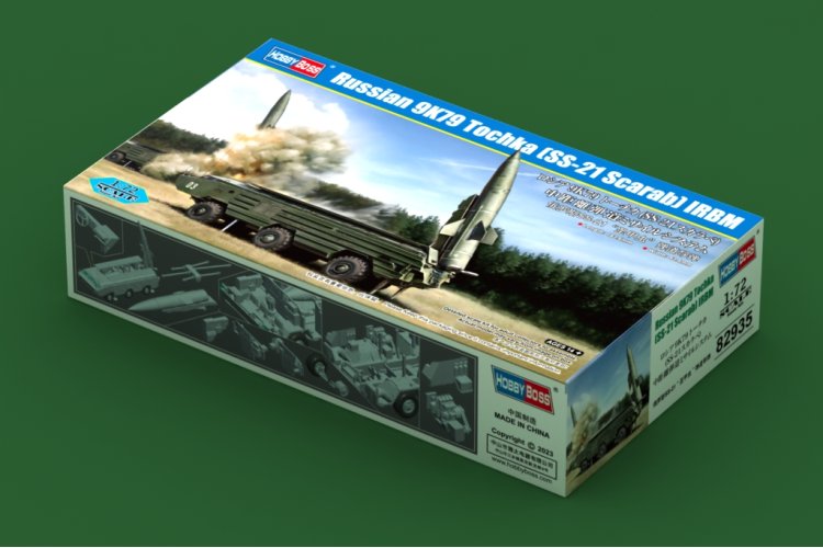 1:72 HobbyBoss 82935 Russian 9K79-Tochka (SS-21 Scarab) IRBM - Hbs82935 3 - HBS82935