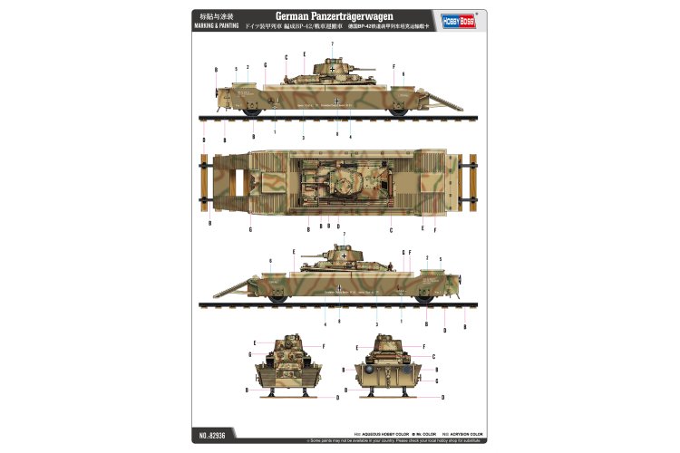 1:72 HobbyBoss 82936 German Panzertr&auml;gerwagen - Hbs82936 4 - HBS82936