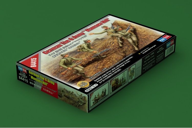 1:35 HobbyBoss 84415 German The 6 Army - Mamaev Hill - Hbs84415 1 - HBS84415